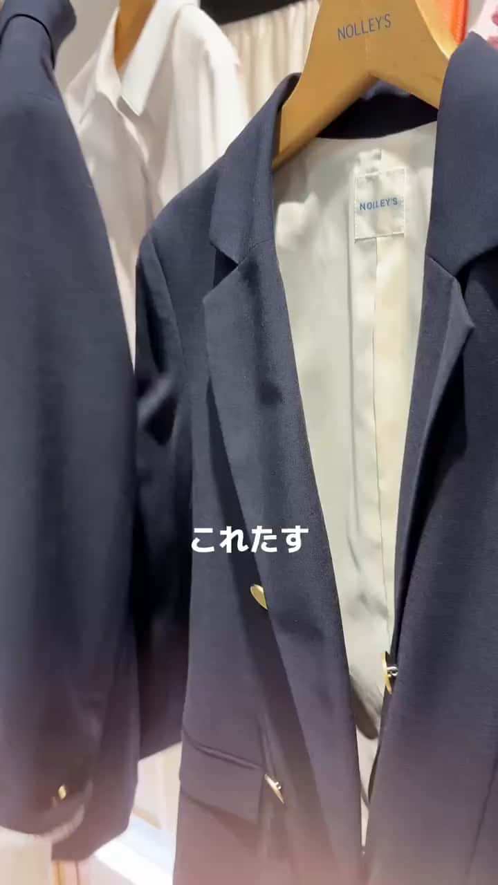 2024.04.19 おでかけジャケットスタイル🌸 サムネイル画像