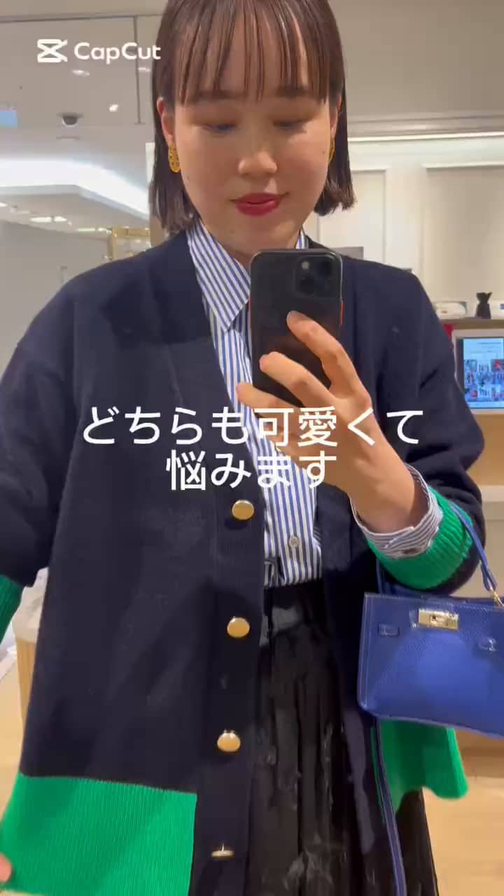 2025.11.14 どちらのニットがお好みですか？ サムネイル画像