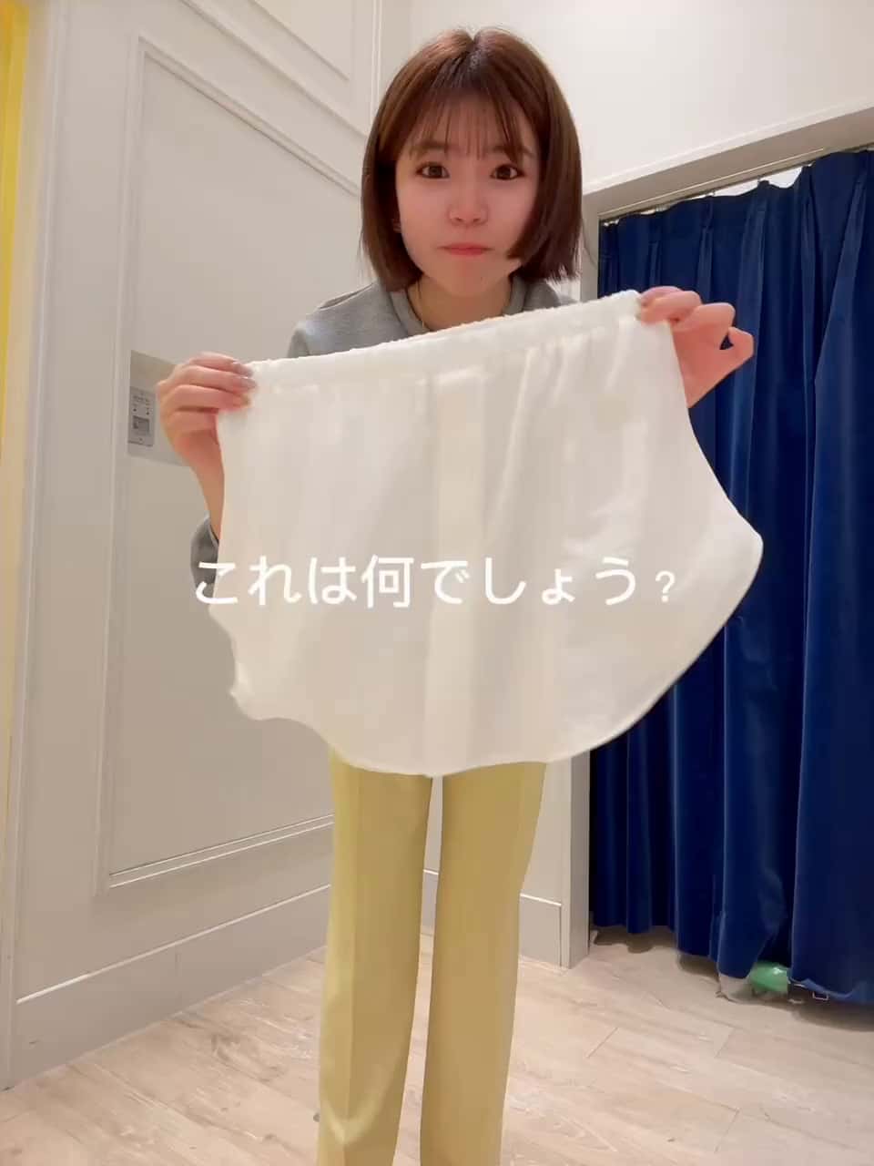 2024.11.25 これは一体…！のアイテムのご紹介♡ サムネイル画像