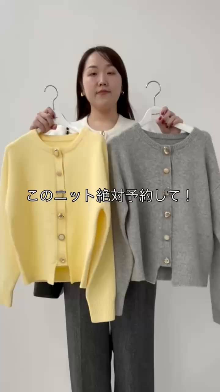 2026.09.25 メチャかわビジューニット予約受付中✨ サムネイル画像