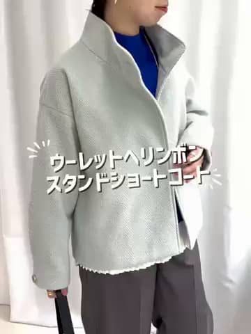 2025.10.30 \\ヘリンボンスタンドショートコート// サムネイル画像