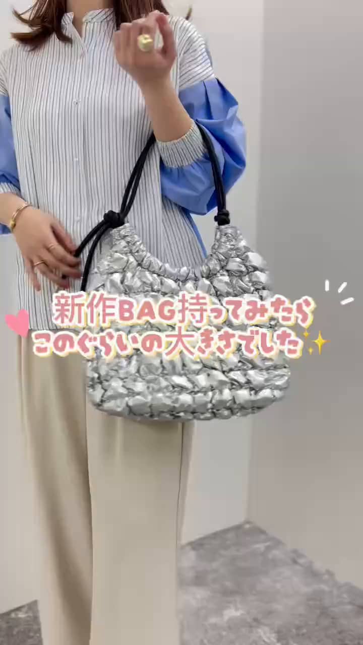 2026.01.19 \新作BAG持った時のサイズ比較✨/ サムネイル画像