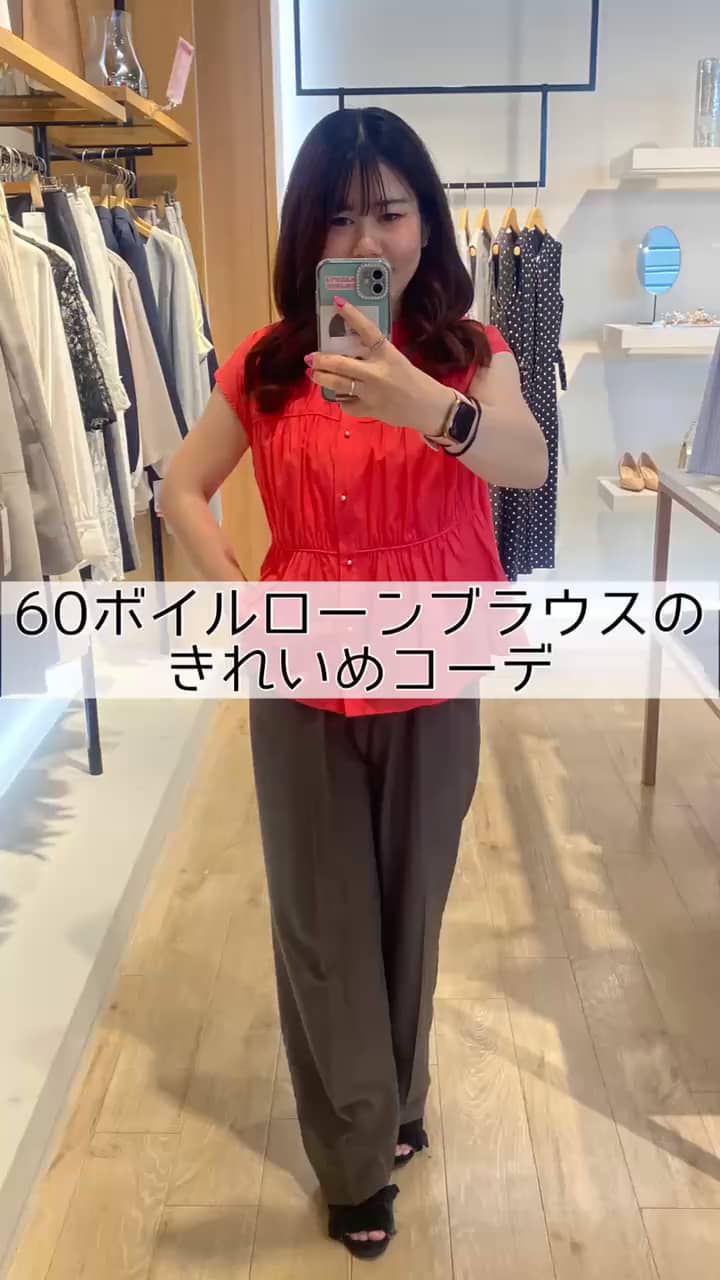 セットアップ対応》トログログランパンツ（5-0818-3-09-001）｜MICO