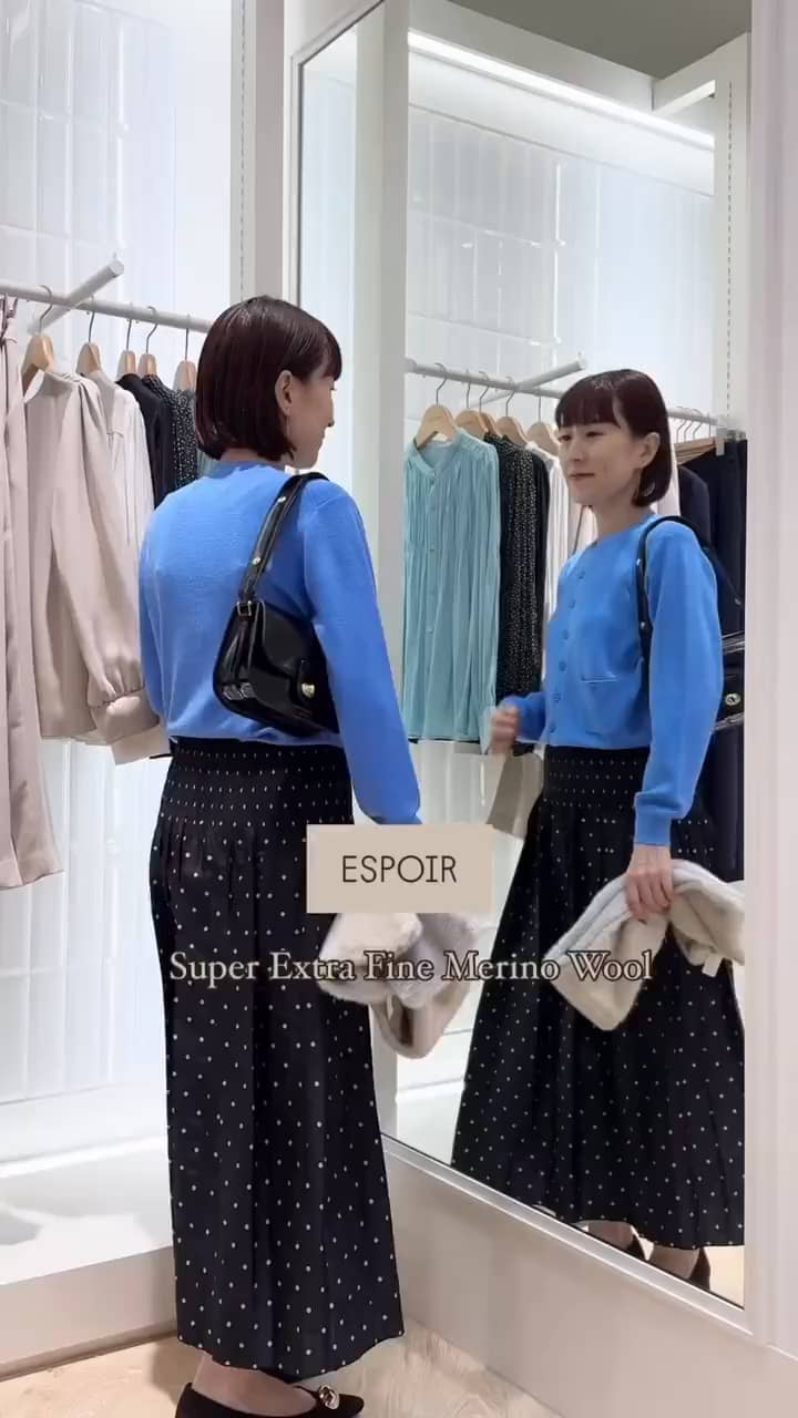 2024.10.30 【全5色】コーデ別紹介❗️ESPOIRクルーネックカーディガン サムネイル画像