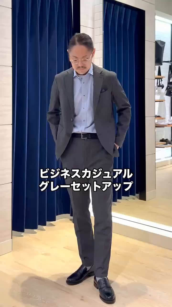 2025.03.06 グレージャケットセットアップstyle サムネイル画像