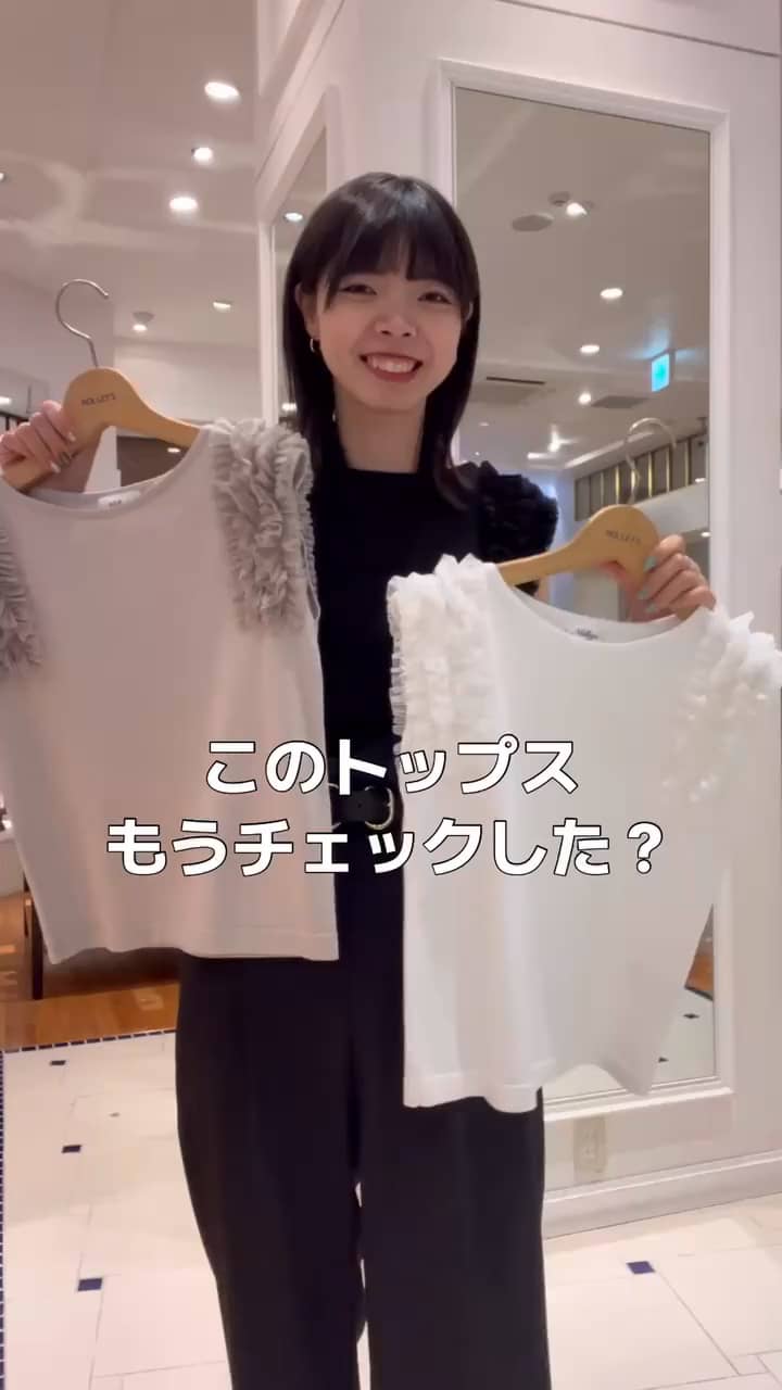 2025.06.03 肩フリルノースリーブニットのおすすめポイント！ サムネイル画像
