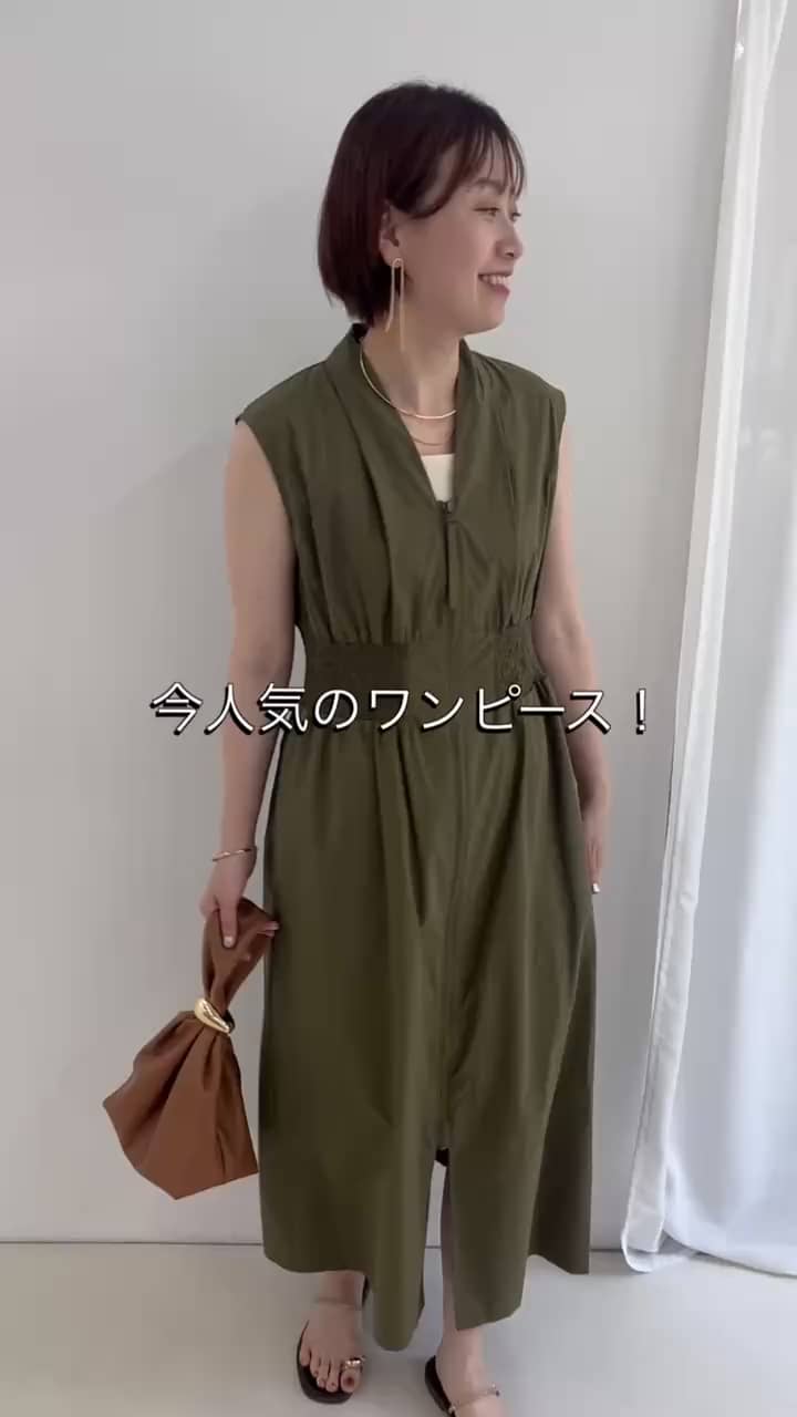 2026.08.06 1年中使える2wayワンピース‼️ サムネイル画像