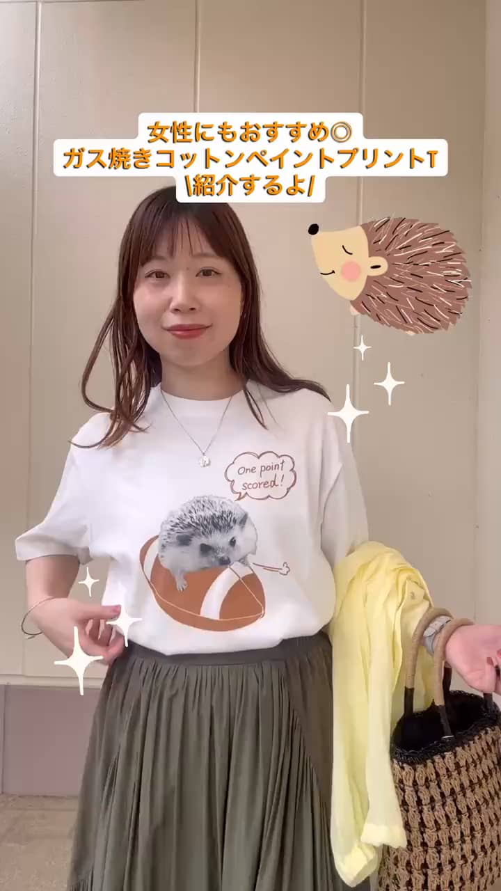 2026.04.14 \Men'sTシャツ🦔🧸🐶/ サムネイル画像