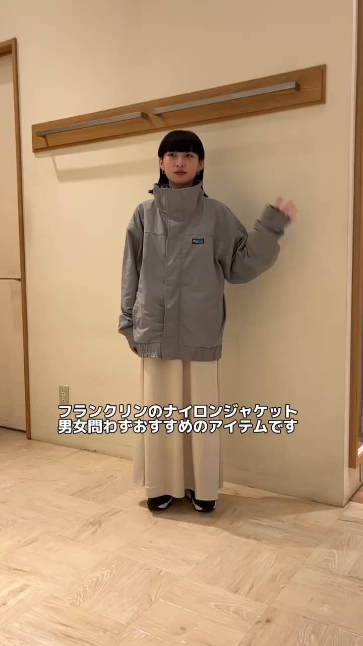 2023.09.22 【Franklin Climbing】ナイロンジャケット サムネイル画像