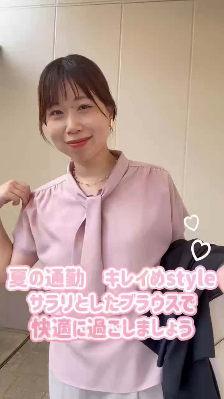 2026.04.18 \夏も快適に過ごしたいから☀️サラリブラウス/ サムネイル画像