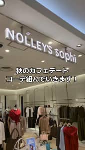 2026.08.22 秋のカフェデートコーデを組んでもました✨ サムネイル画像