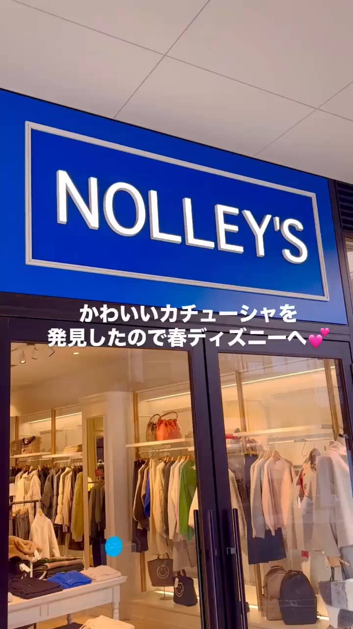 2025.03.06 \春ディズニーコーデ🌷🌸💕/ サムネイル画像