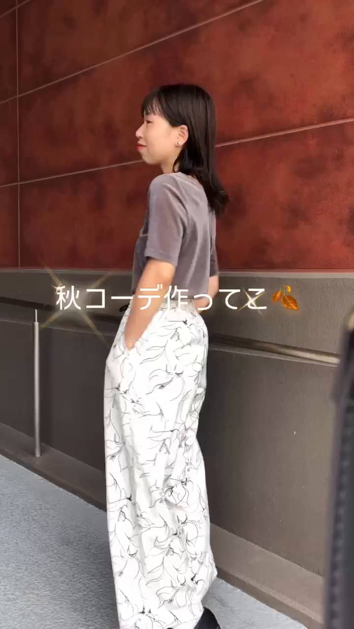 ＆ellecy アンドエルシー　パンツ ラインアートイージーパンツ（4-0021-5-29-011）｜fredy emue