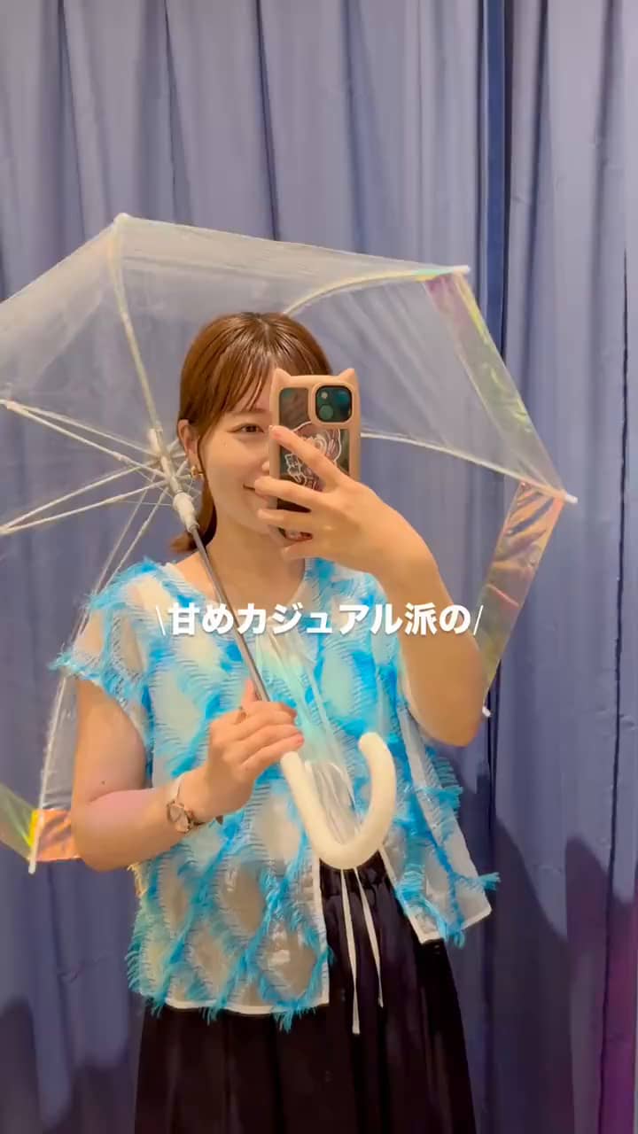 2025.06.11 \甘めカジュアル派の梅雨コーデ☔️/ サムネイル画像