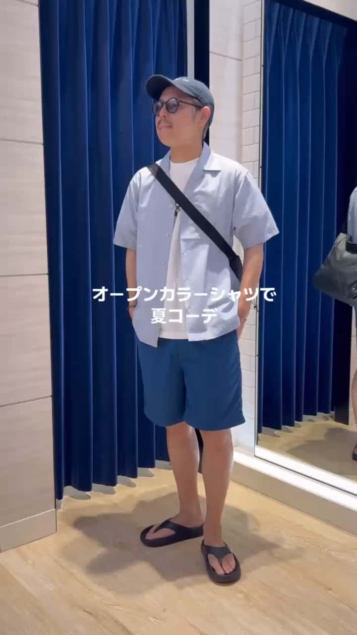 2025.07.16 お出かけ夏コーデ☀️ サムネイル画像