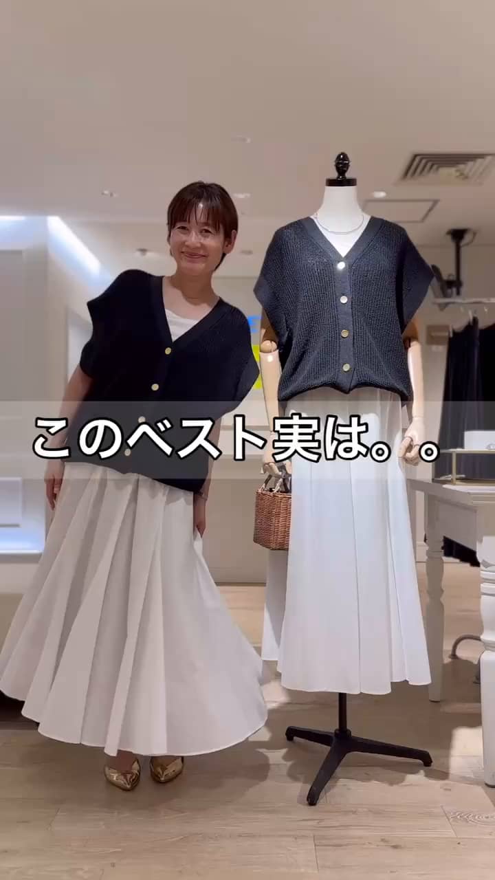 セール】《手洗い可能》ウォッシャブルペーパーヤーン前後2WAY