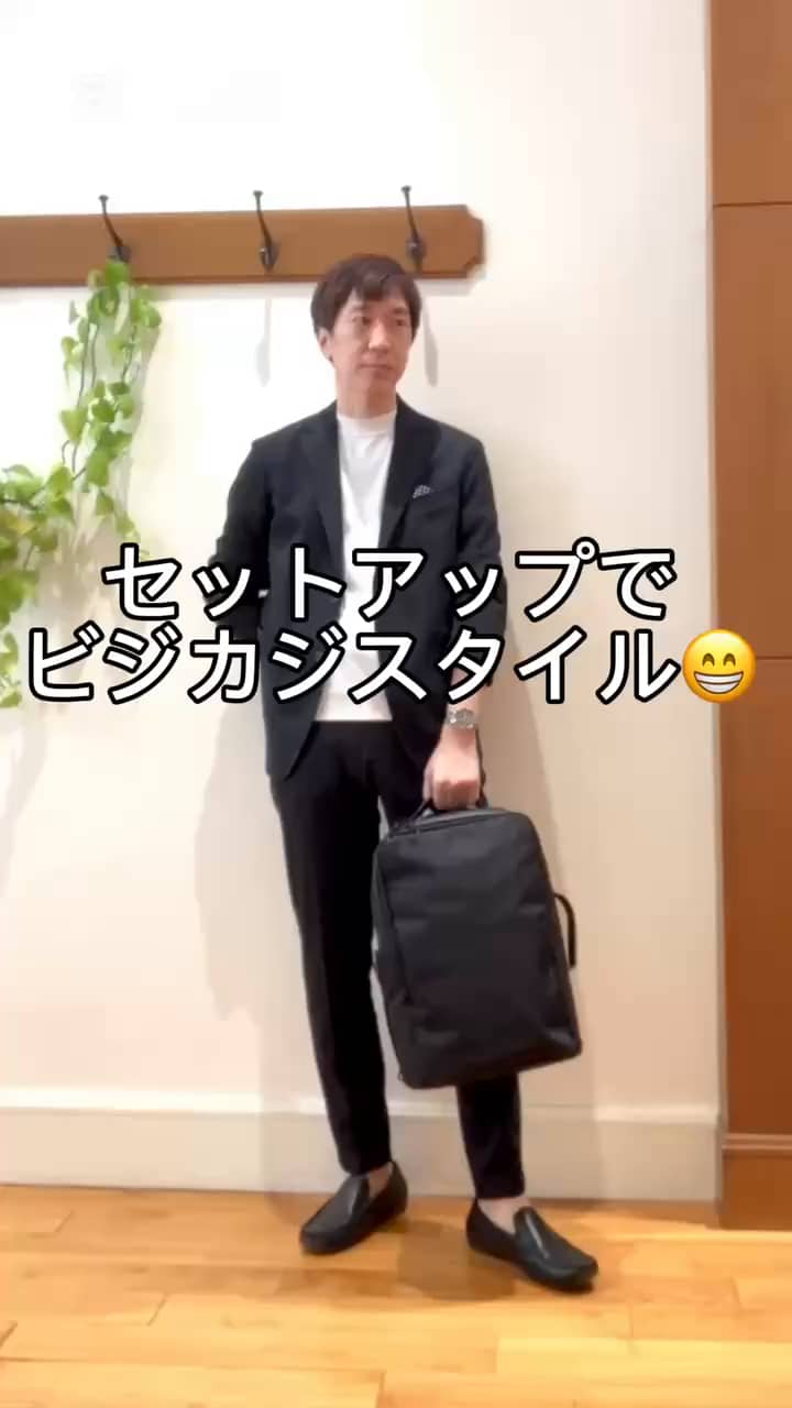 2025.02.02 セットアップでビジカジスタイル😀 サムネイル画像