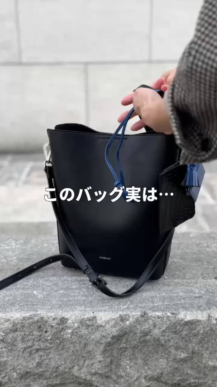 2026.07.30 このバッグ実は！ サムネイル画像
