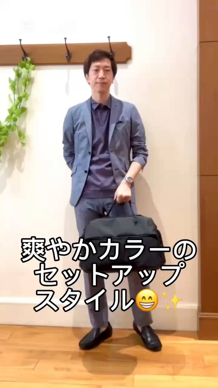 2025.04.07 爽やかセットアップスタイル😁 サムネイル画像