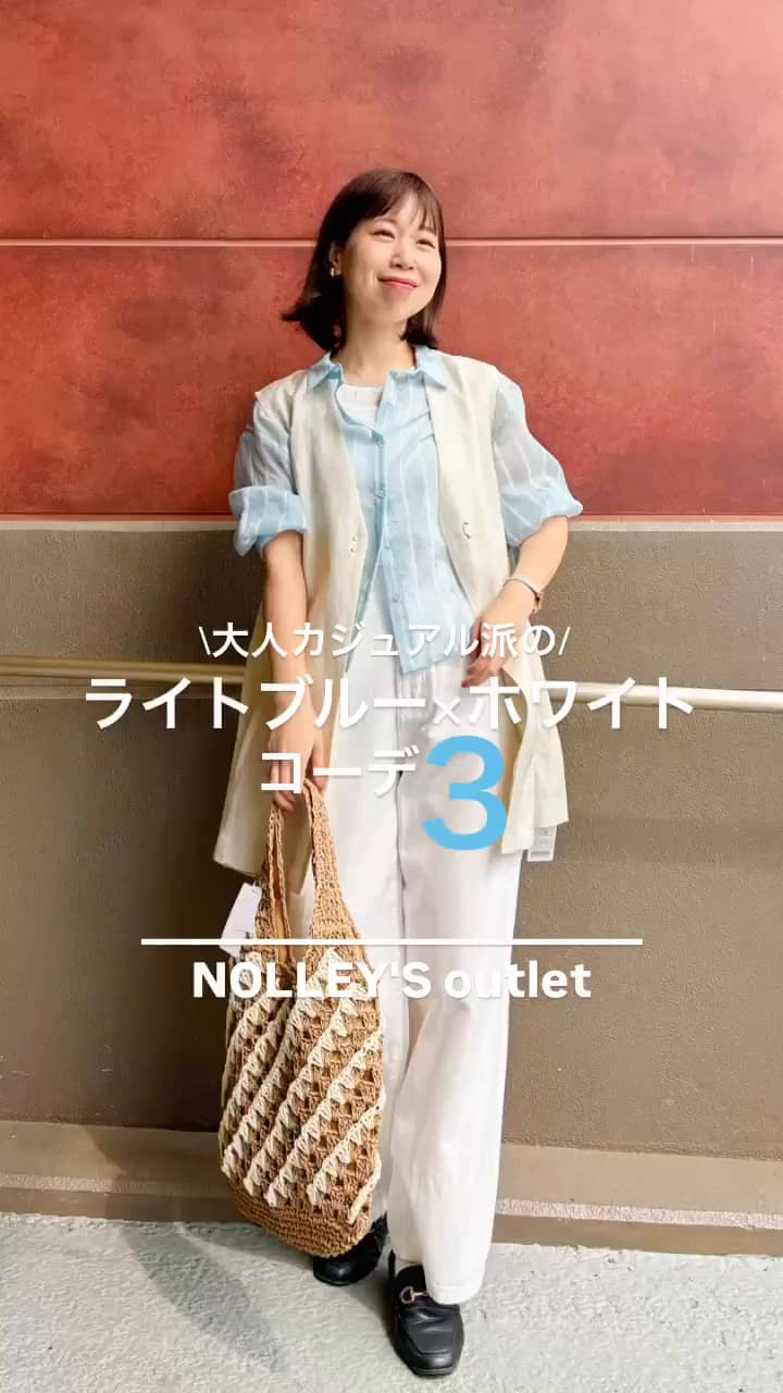 💛ダンボールニットxバックフリルパーカー💛｜ノーリーズ