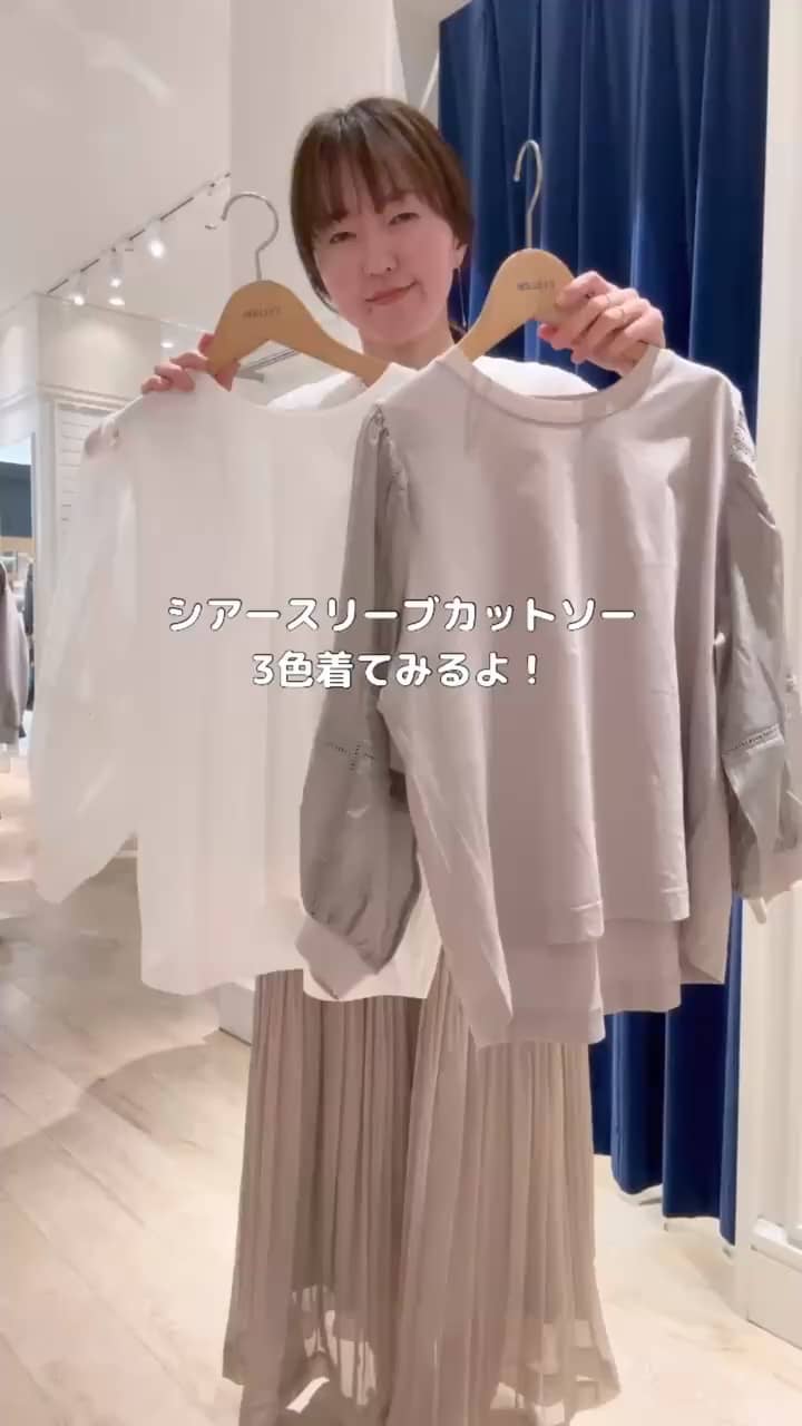 2025.04.03 🌸春に1枚で着たいシアースリーブカットソー🌸 サムネイル画像