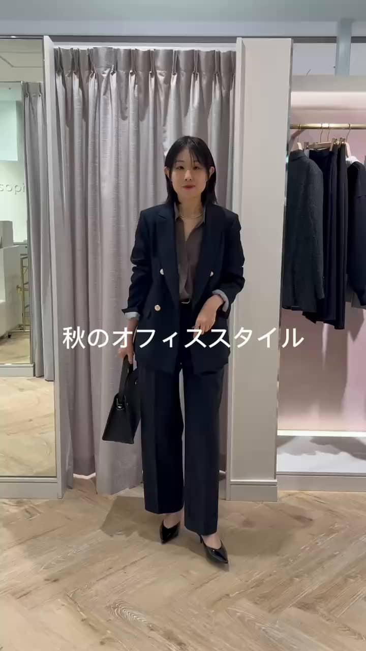 2025.10.25 秋のオフィスコーデ サムネイル画像