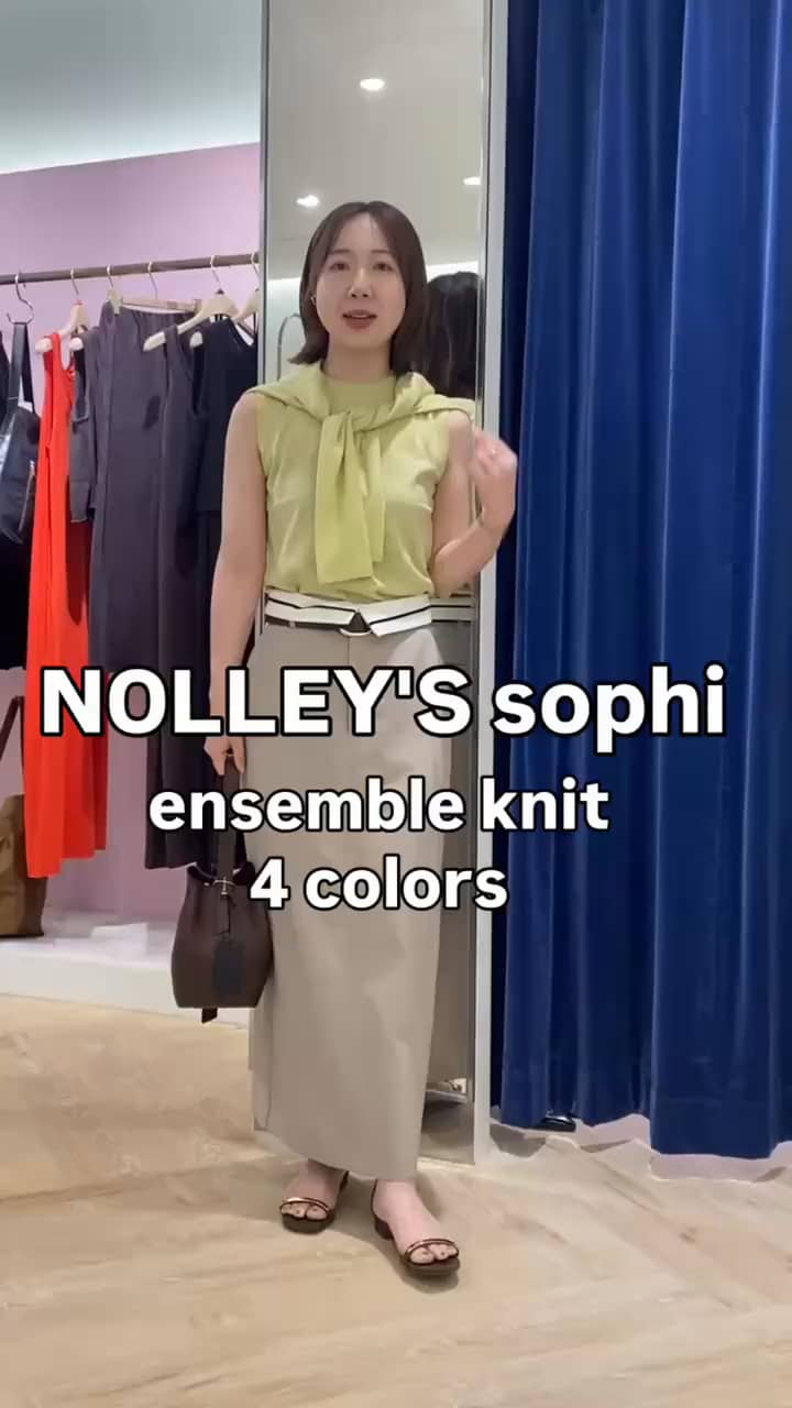 2025.09.05 ラメニットアンサンブル　全色着てみた✨ サムネイル画像