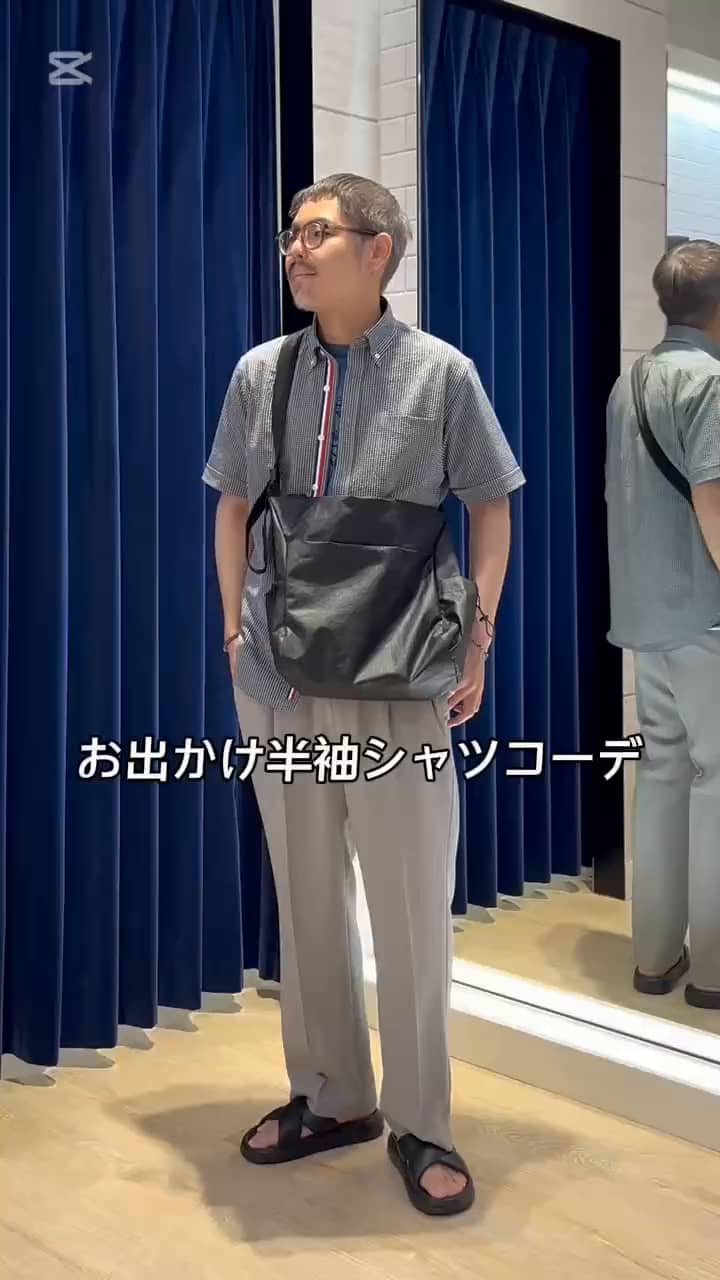 2025.06.26 夏のお出かけシャツコーデ サムネイル画像