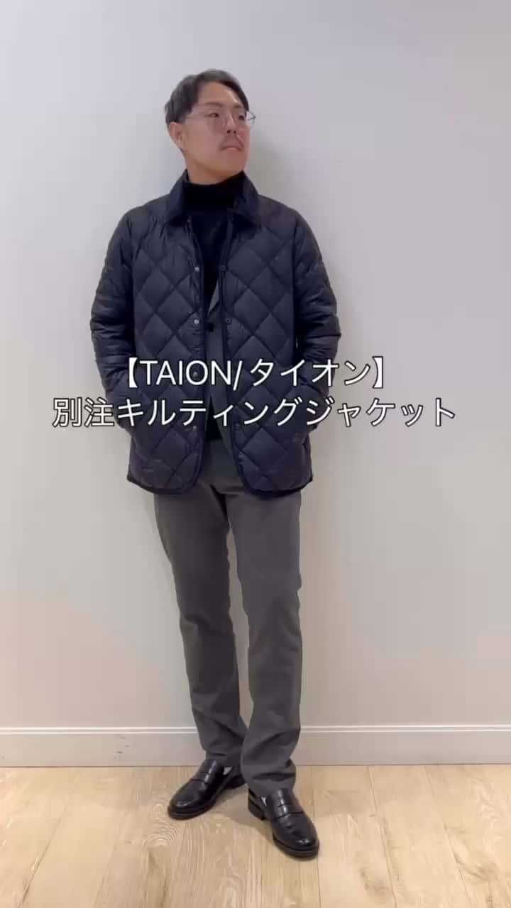 2025.11.14 秋冬キルティングジャケットコーデ サムネイル画像