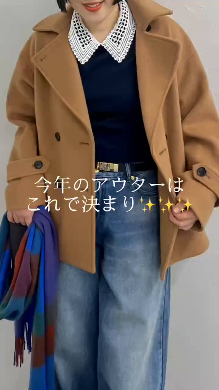 2026.09.20 大人気のアウターがアップデートしました サムネイル画像