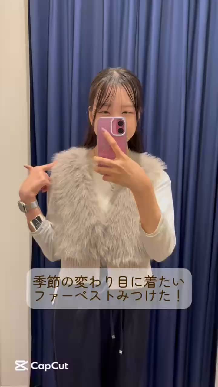 2025.09.28 今着たいファーベスト🐏 サムネイル画像