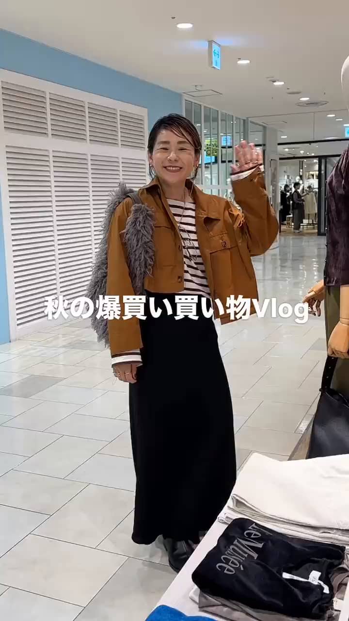 今年トレンド‼️カットソーのレースカーディガン｜MOVIE詳細