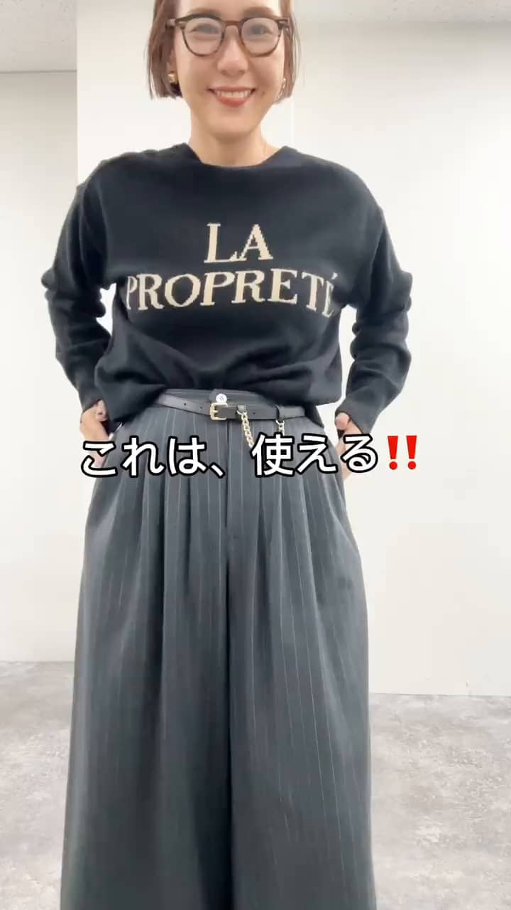 2024.08.23 人気ランキング1位‼️ロゴKNITコーデ サムネイル画像