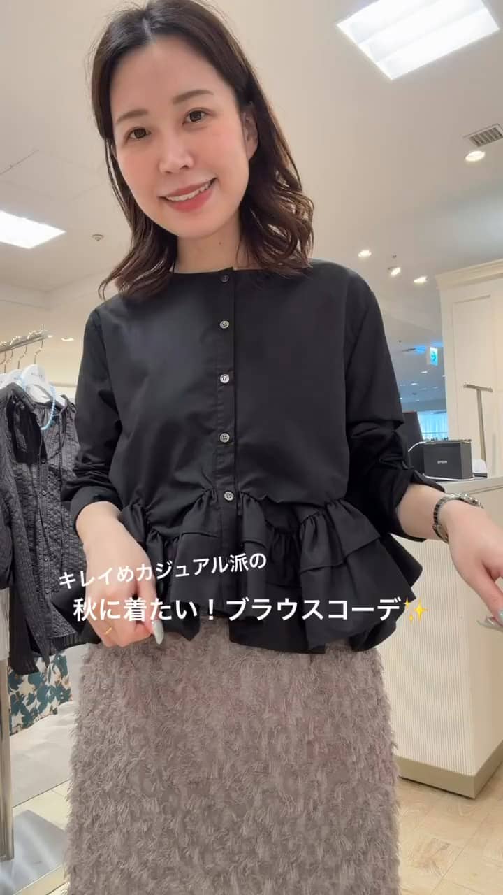 2026.08.24 【秋になったら着たい！】ブラウスコーデ✨️✨️ サムネイル画像