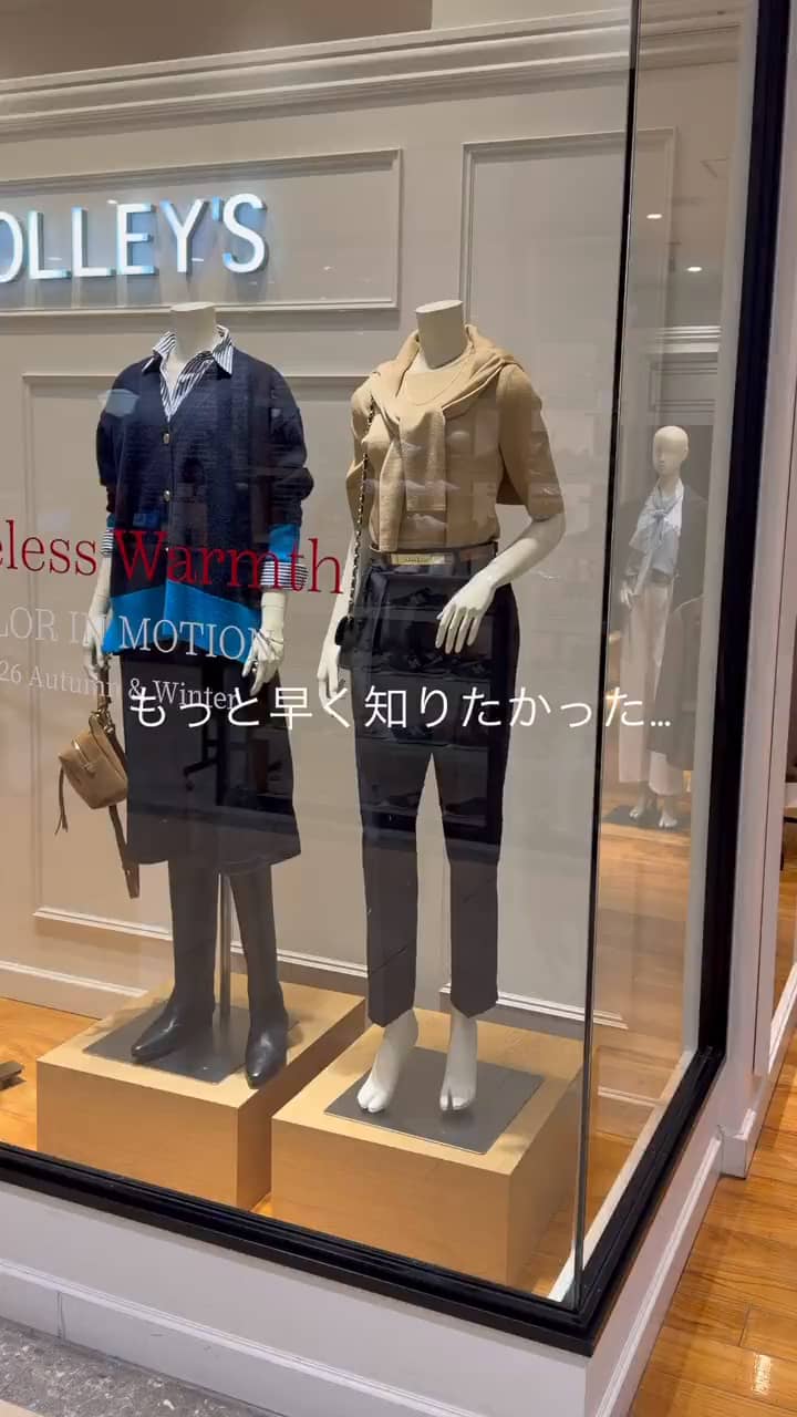 2026.10.07 もっと早く知りたかった！名品パンツ✨ サムネイル画像