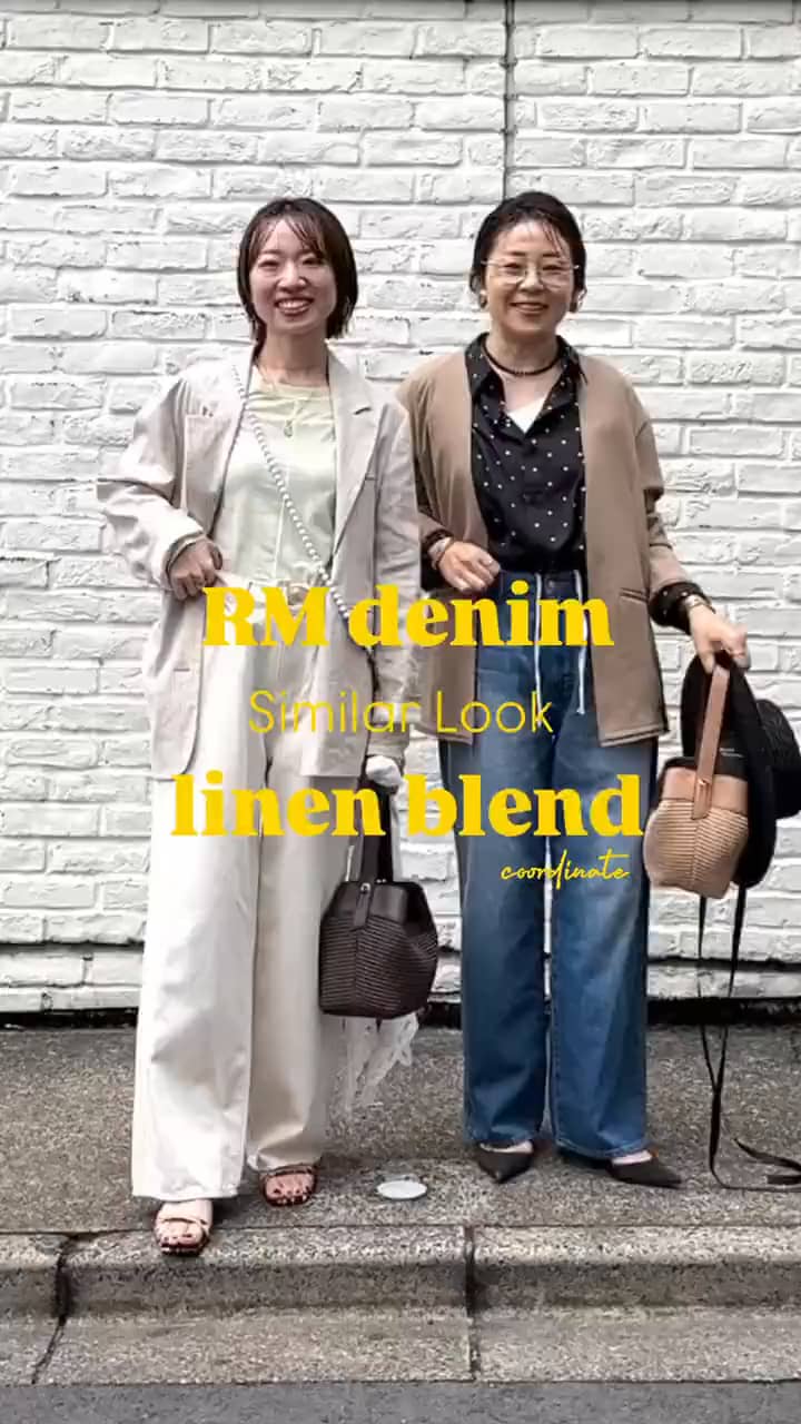 2026.02.27 【RM denim】リネン混ひも付きリラックスパンツ  サムネイル画像