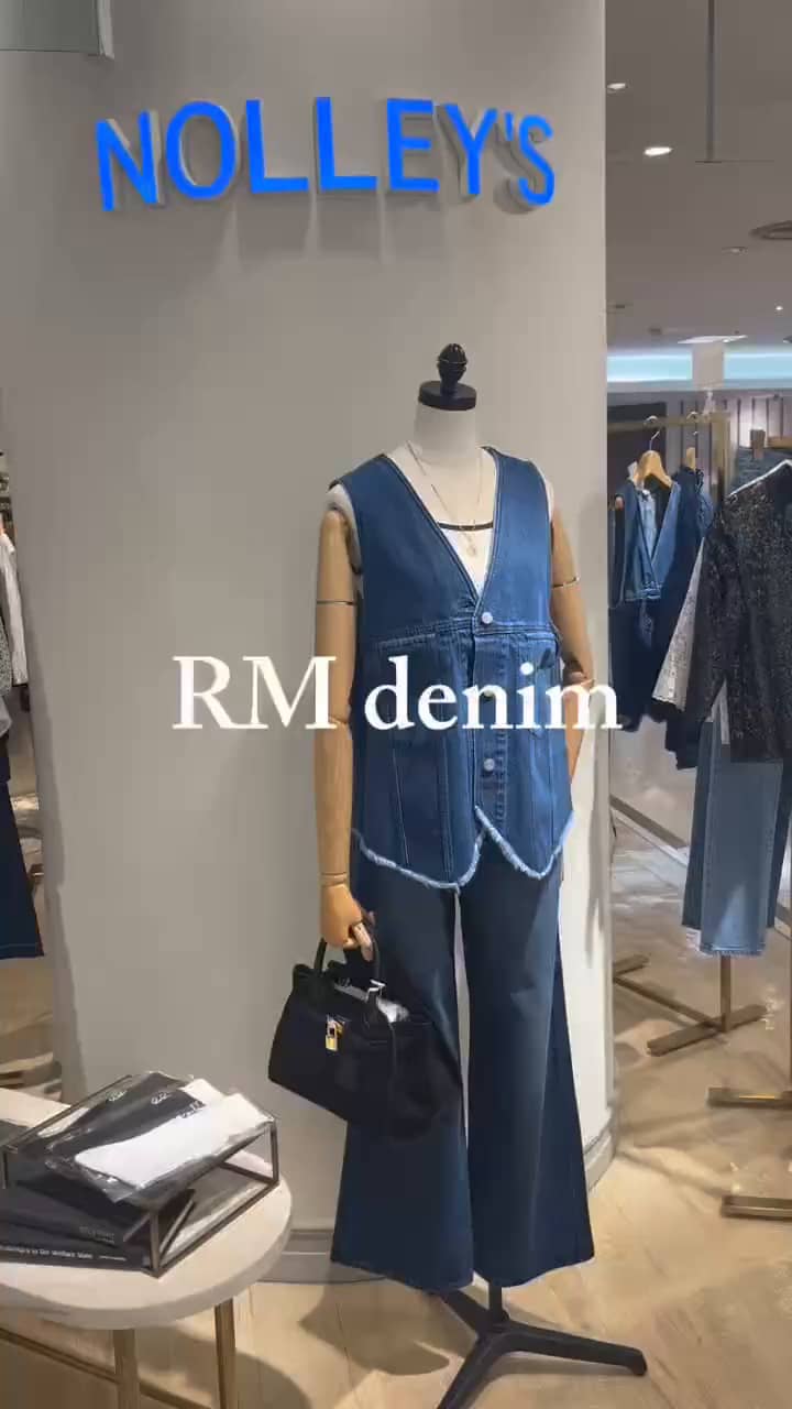 2025.08.10 秋第一弾はデニム サムネイル画像