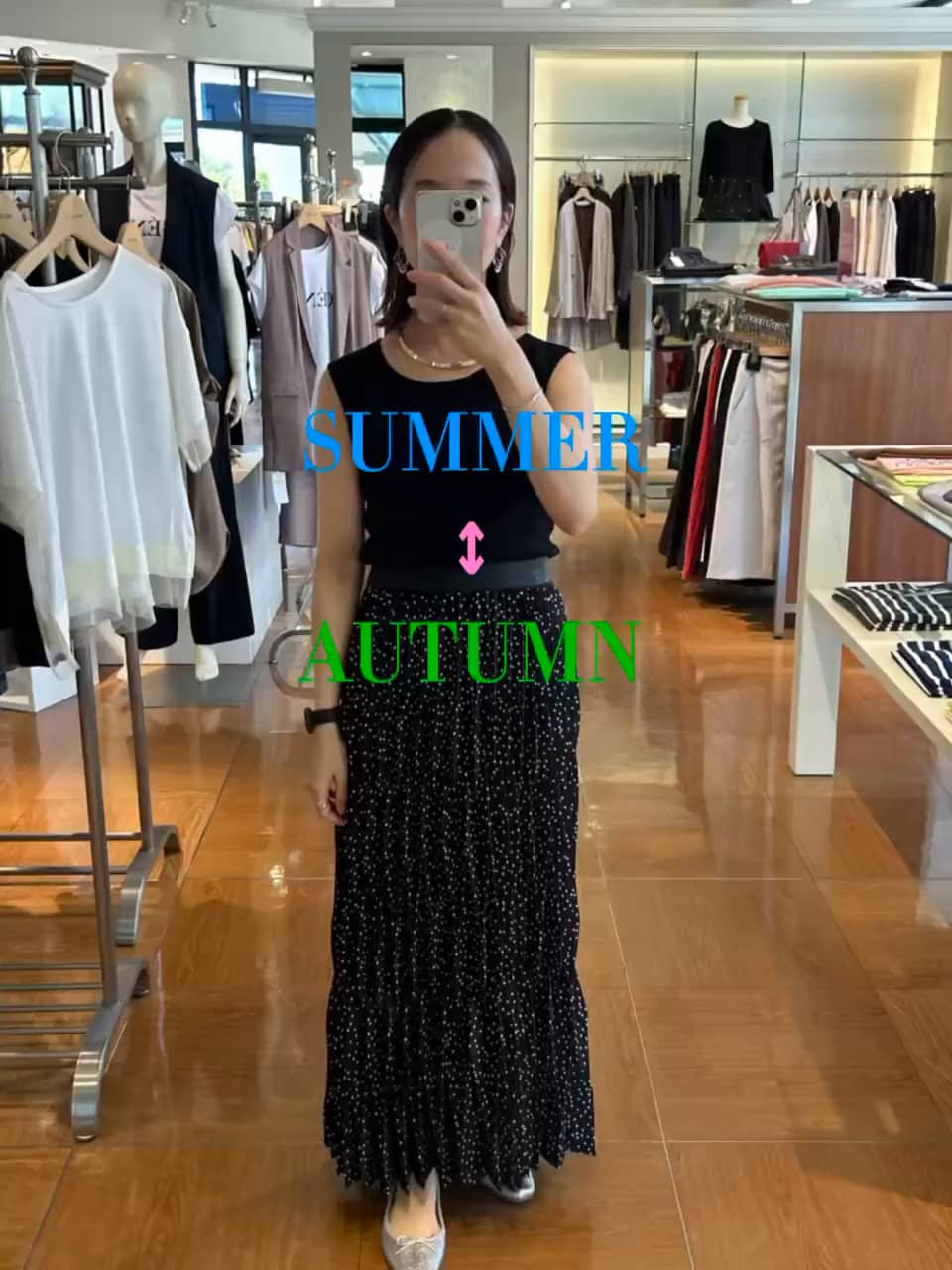 2025.08.31 夏⇄秋 サムネイル画像