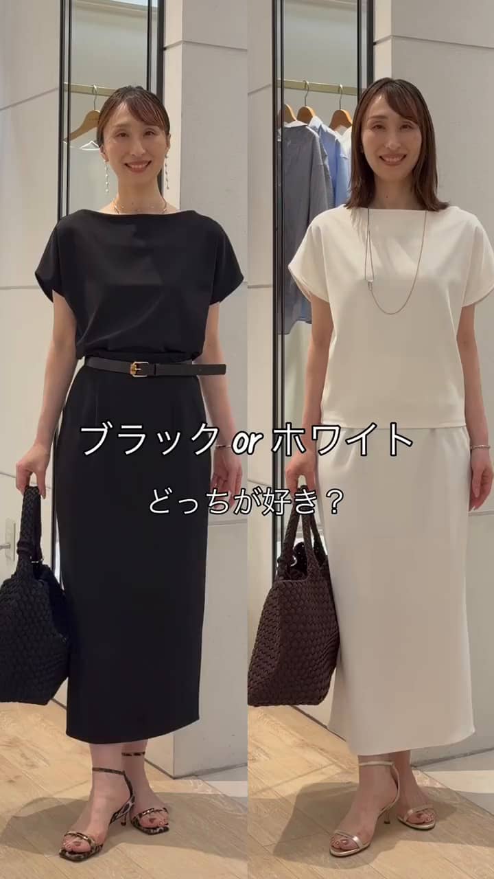 2026.05.16 【ブラックorホワイト】大人気セットアップ着比べ サムネイル画像