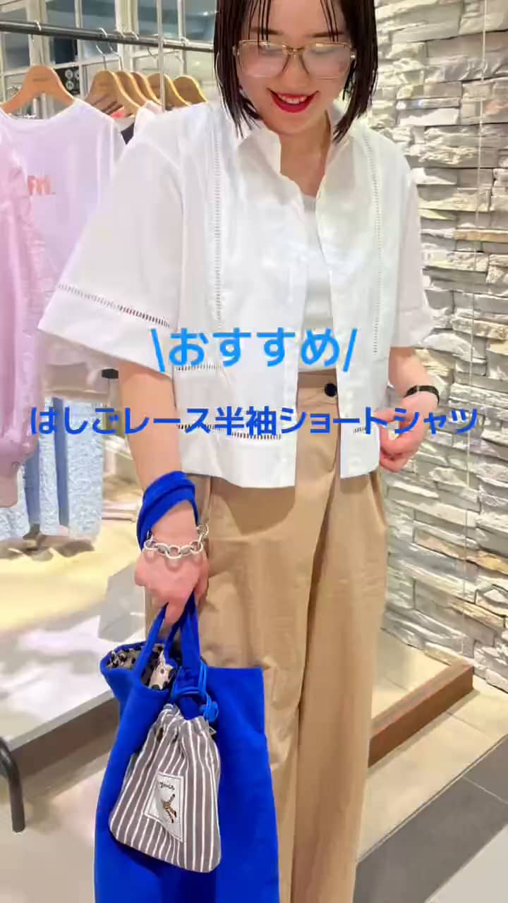 2026.04.21 そろそろ半袖が欲しい サムネイル画像