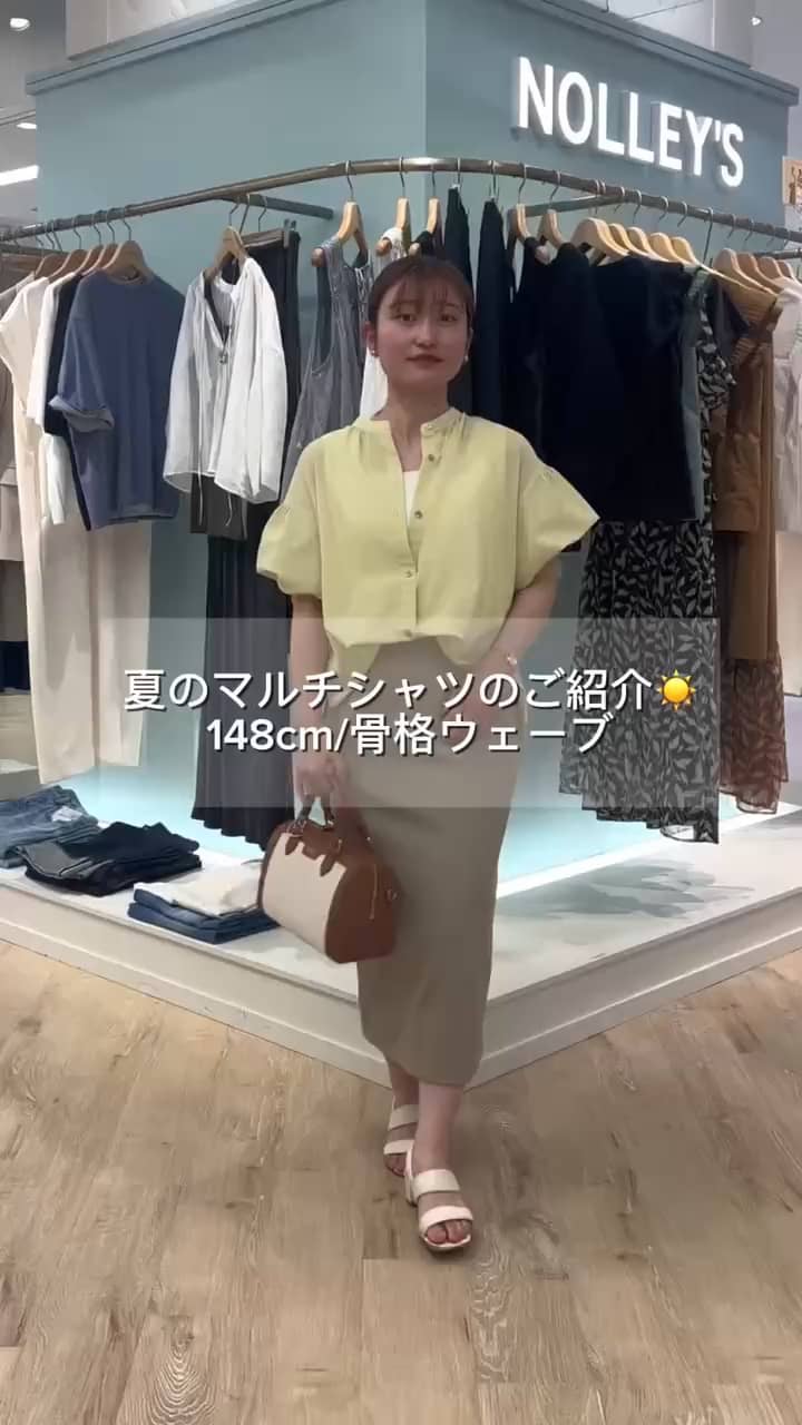 2026.06.25 夏の高機能ブラウスのご紹介☀️ サムネイル画像