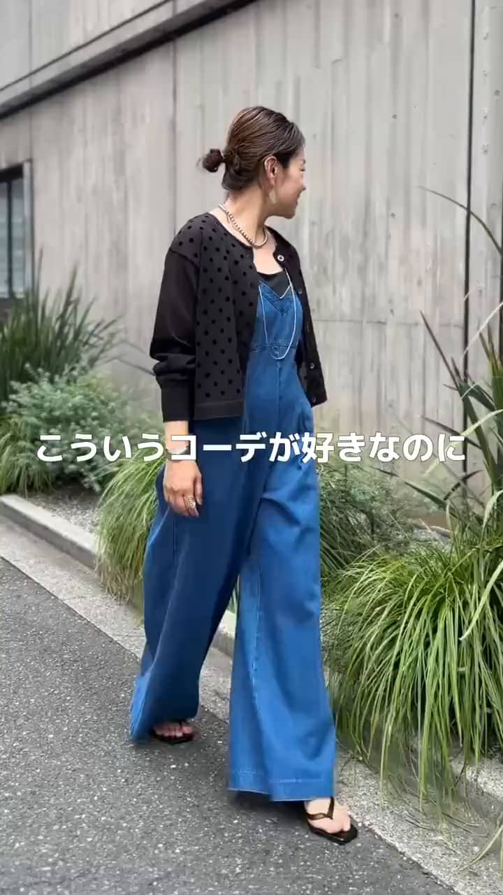 2026.08.14 ファッション迷子になっていませんか⁉️ サムネイル画像