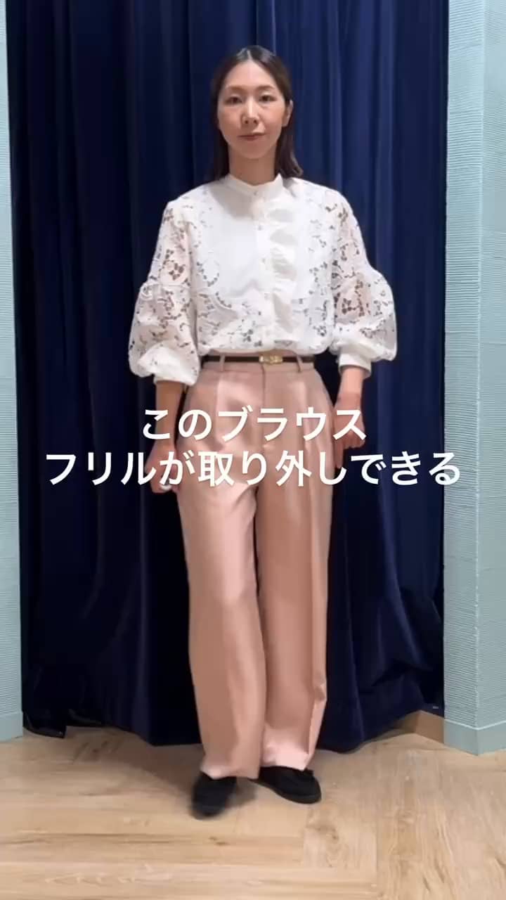 2025.09.19 【取り外し可能】フリルブラウス サムネイル画像