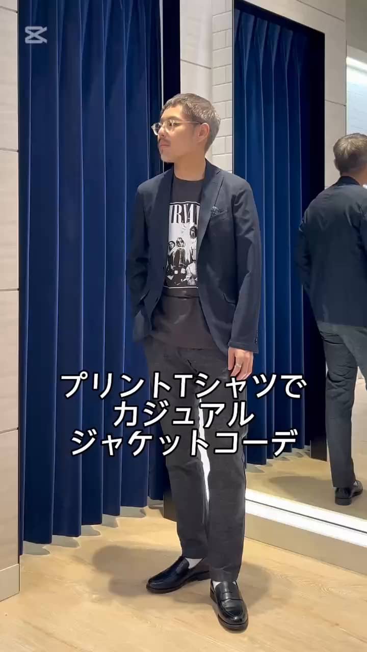 2025.06.03 サッカージャケットxプリントTコーデ サムネイル画像