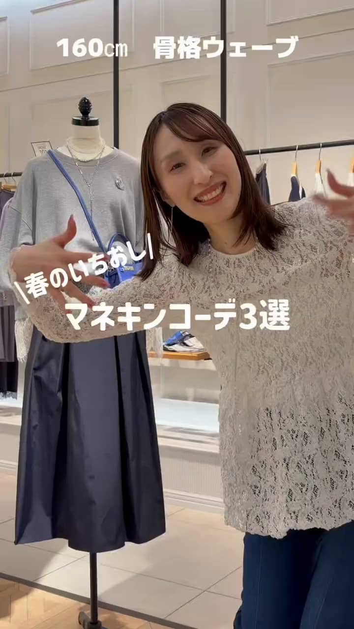 TAION/タイオン】別注ウエスト切替えノーカラーダウン｜MOVIE詳細