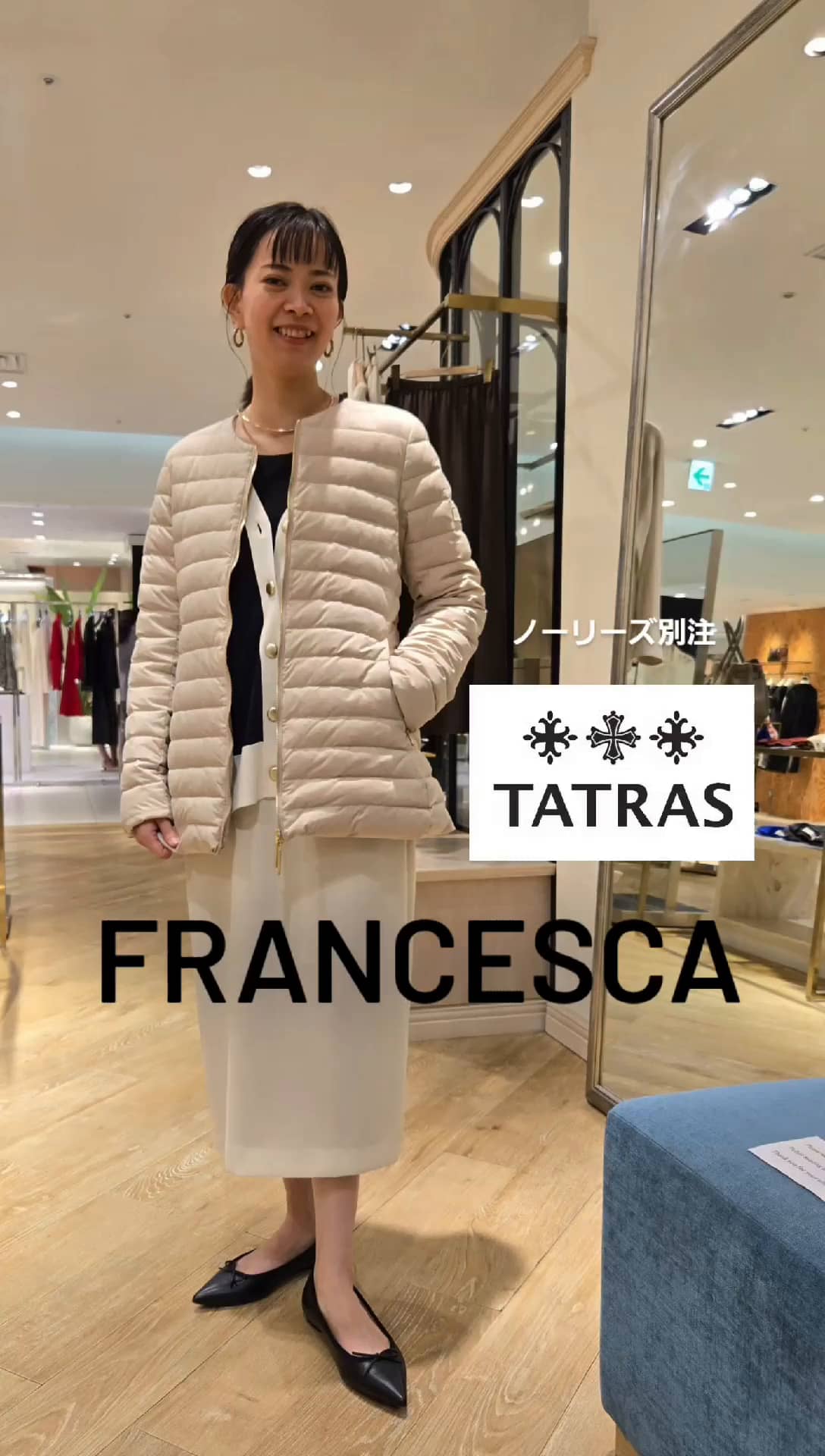 2025.09.18 ノーリーズ別注！【TATRAS】FRANCESCA サムネイル画像