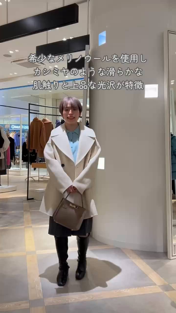 2025.11.25 SP140リバーコート⠀ サムネイル画像