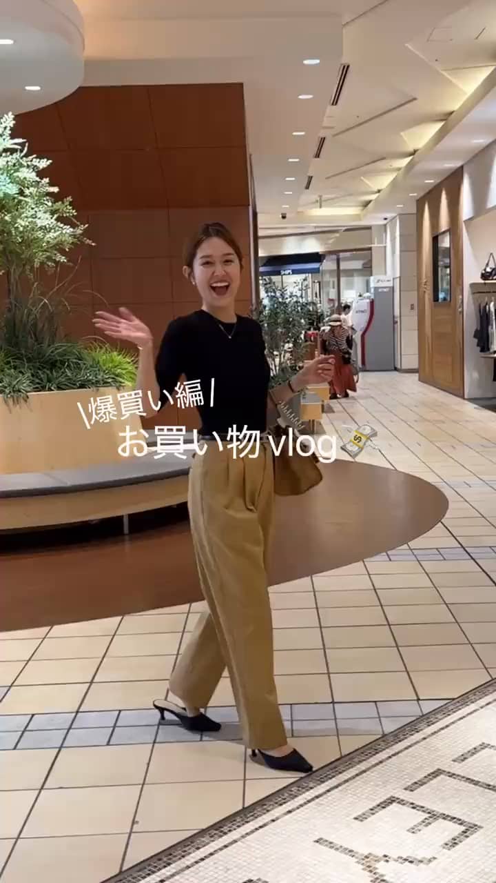 2025.09.10 お買い物vlog💸 サムネイル画像
