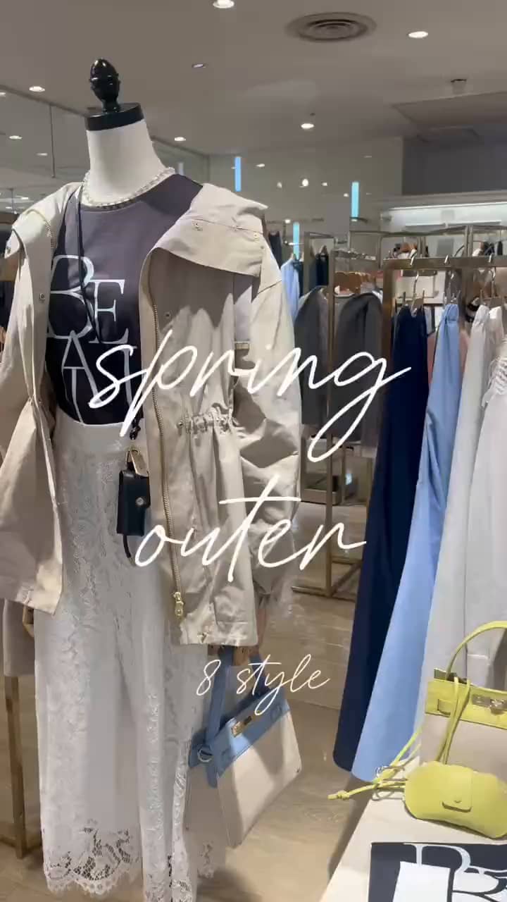 2026.03.08 春アウター8選 サムネイル画像