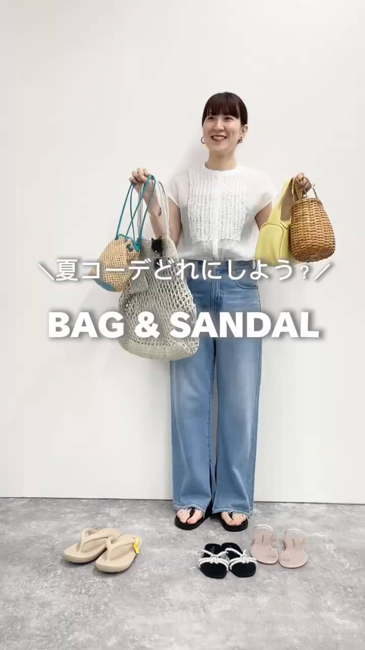 2024.05.22 【BAGとサンダルどれにする⁉️】夏のグッズ4選 サムネイル画像